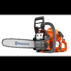 Αλυσοπρίονα-Πριονοκορδέλες Husqvarna 2025 ΑΛΥΣΟΠΡΙΟΝΟ ΒΕΝΖΙΝΟΚΙΝΗΤΟ HUSQVARNA 130 - 16'' ΜΕ ΛΑΜΑ 40...