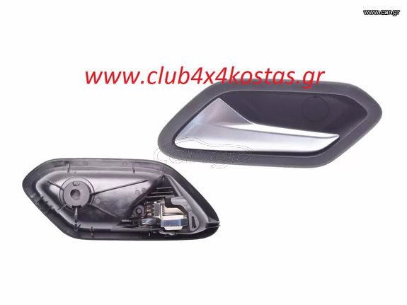 ΛΑΒΗ ΕΣΩΤΕΡΙΚΗ DACIA DUSTER II STEPWAY '17- ΧΡΩΜΙΟ ΕΜΠΡΟΣ ΑΡΙΣΤΕΡΑ   24042307L   Α' ΠΟΙΟΤΗΤΑ ΜΕ ΦΠΑ