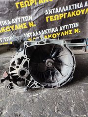ΣΑΣΜΑΝ VOLVO V50/V30/S40 1.600cc DIEZEL 06-14-thumb-3