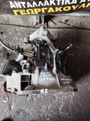 ΣΑΣΜΑΝ VOLVO V50/V30/S40 1.600cc DIEZEL 06-14-thumb-4