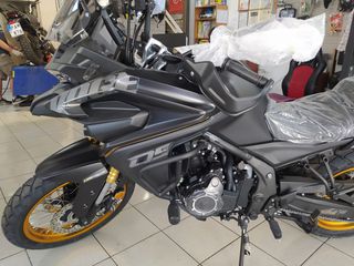 Voge 525 DSX 2025 300 ΕΥΡΩ ΔΩΡΟΕΠΙΤΑΓΗ