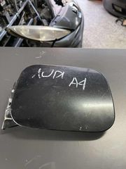 AUDI A4 B5 ΠΟΡΤΑΚΙ ΡΕΖΕΡΒΟΥΑΡ