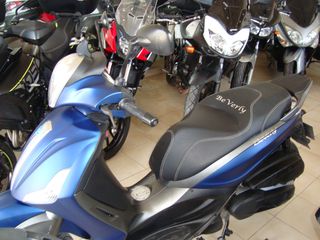 Piaggio Beverly 350 2017 BEVERLY 350 SPORT TOURING ABS-thumb-2