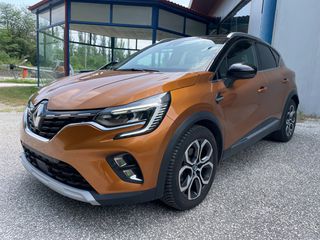 Renault Captur 2022 E-TECH PLUG-IN 160 INTENS-thumb-1