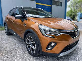 Renault Captur 2022 E-TECH PLUG-IN 160 INTENS