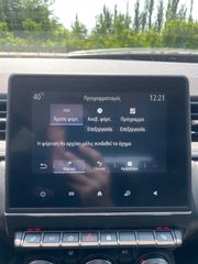 Renault Captur 2022 E-TECH PLUG-IN 160 INTENS-thumb-19