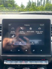 Renault Captur 2022 E-TECH PLUG-IN 160 INTENS-thumb-20