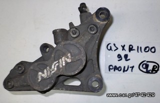 GSXR 1100    92  ΔΑΓΚΑΝΕΣ ΦΡΕΝΟΥ ΕΜΠΡΟΣ ( R )
