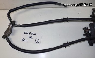 GSX-F 600  98  ΡΑΚΟΡ ΦΡΕΝΟΥ  ΕΜΠΡΟΣ
