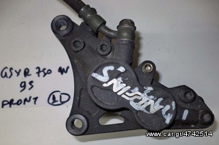 GSXR 750 W 95    ΔΑΓΚΑΝΕΣ ΦΡΕΝΟΥ ΕΜΠΡΟΣ ( L )