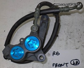 R6  ΔΑΓΚΑΝΕΣ ΦΡΕΝΟΥ ΕΜΠΡΟΣ ( R ) (Ρωτήστε τιμή)