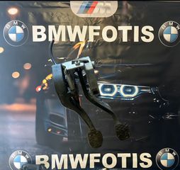 ΑΝΤΑΛΛΑΚΤΙΚΑ BMWFOTIS ΠΕΝΤΑΛ F20/30