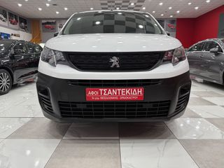 Φορτηγό Έως 7.5τ Peugeot 2021 Partner !L2 1.5 BlueHDi 100hp S&S ! ΕΛΛΗΝΙΚΟ! ΧΡΥΣΗ ΕΓΓΥΗΣΗ!-thumb-8