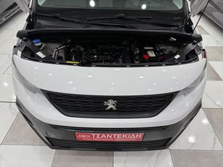 Φορτηγό Έως 7.5τ Peugeot 2021 Partner !L2 1.5 BlueHDi 100hp S&S ! ΕΛΛΗΝΙΚΟ! ΧΡΥΣΗ ΕΓΓΥΗΣΗ!-thumb-38