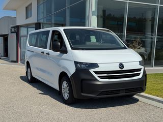 Volkswagen T7 2025 CARAVELLE LONG 2.0 TDI 110PS 6TAX