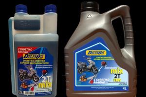 DeltaOil 2T MIX ΣΥΝΘΕΤΙΚΟ-ΑΚΑΠΝΟ -Τιμη για χαρτοκιβωτιο/κουτα 12 τεμαχιων 68.50euroΑΠΟΣΤΟΛΗ ΠΑΝΕΛΛΑΔΙΚΑ-thumb-4