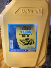 DeltaOil 2T MIX ΣΥΝΘΕΤΙΚΟ-ΑΚΑΠΝΟ -Τιμη για χαρτοκιβωτιο/κουτα 12 τεμαχιων 68.50euroΑΠΟΣΤΟΛΗ ΠΑΝΕΛΛΑΔΙΚΑ-thumb-11