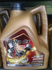 DeltaOil 2T MIX ΣΥΝΘΕΤΙΚΟ-ΑΚΑΠΝΟ -Τιμη για χαρτοκιβωτιο/κουτα 12 τεμαχιων 68.50euroΑΠΟΣΤΟΛΗ ΠΑΝΕΛΛΑΔΙΚΑ-thumb-14