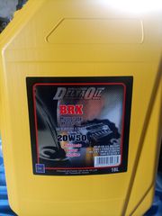 DeltaOil 2T MIX ΣΥΝΘΕΤΙΚΟ-ΑΚΑΠΝΟ -Τιμη για χαρτοκιβωτιο/κουτα 12 τεμαχιων 68.50euroΑΠΟΣΤΟΛΗ ΠΑΝΕΛΛΑΔΙΚΑ-thumb-17