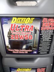 DeltaOil 2T MIX ΣΥΝΘΕΤΙΚΟ-ΑΚΑΠΝΟ -Τιμη για χαρτοκιβωτιο/κουτα 12 τεμαχιων 68.50euroΑΠΟΣΤΟΛΗ ΠΑΝΕΛΛΑΔΙΚΑ-thumb-19