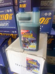 DeltaOil 2T MIX ΣΥΝΘΕΤΙΚΟ-ΑΚΑΠΝΟ -Τιμη για χαρτοκιβωτιο/κουτα 12 τεμαχιων 68.50euroΑΠΟΣΤΟΛΗ ΠΑΝΕΛΛΑΔΙΚΑ-thumb-2