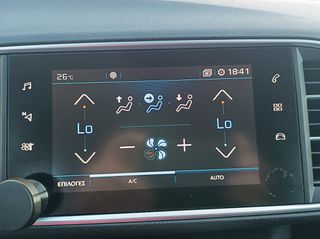 Peugeot 308 2020 ¤ ACTIVE PLUS ¤ ΑΥΤΟΜΑΤΟ ¤ 8G ¤ ΕΛΛΗΝΙΚΗΣ ΑΝΤ/ΠΕΙΑΣ  ¤-thumb-57
