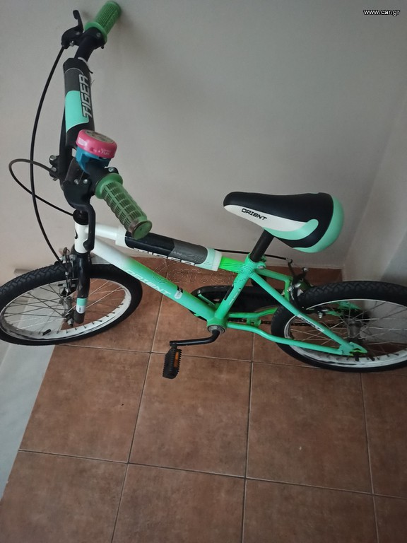 BMX Orient 2020