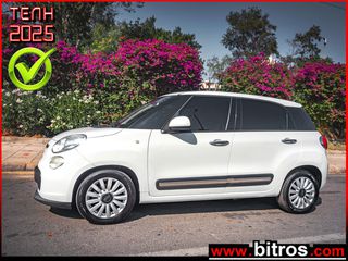 Fiat 500L 2016 1.3 MULTIJET 95HP EURO6