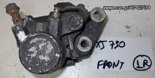 XJ 750  ΔΑΓΚΑΝΕΣ ΦΡΕΝΟΥ ΕΜΠΡΟΣ  ( R ) (Ρωτήστε τιμή)