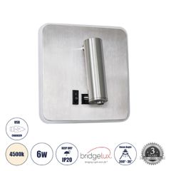 Φωτιστικό τοίχου ξενοδοχείου Bed Side LED 4500Κ 6W 600lm 36° & 360° Reading Light & κρυφός φωτισμός - φορτιστής USB 3A νίκελ