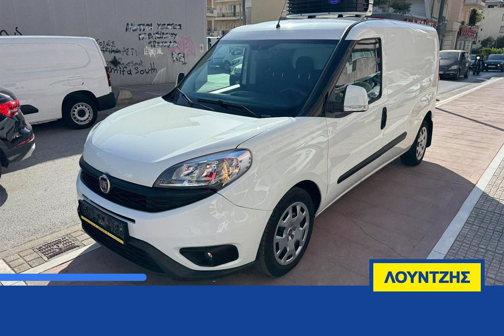 Ψυγείο Fiat 2020