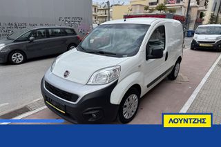 Fiat 2020