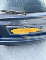 ΧΕΙΡΟΛΑΒΗ ΠΟΡΤ ΜΠΑΓΚΑΖ  ΑΠΟ 5ΘΥΡΟ ASTRA G 1998-2004