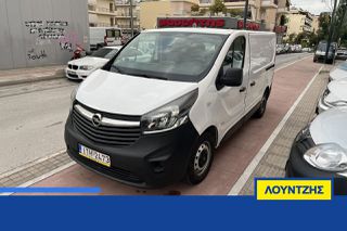 Κλούβα Opel 2016 Vivaro L1 2Πλαϊνές Diesel Euro5