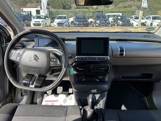 Citroen C4 Cactus 2016 Έξι μήνες εγγύηση-thumb-9