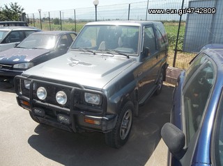 ΦΤΕΡΑ ΠΙΣΩ DAIHATSU FEROZA