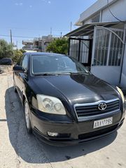 Toyota Avensis 2005 FULL EXTRA