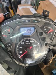 ΚΟΝΤΕΡ HONDA SH 150 2013-2016