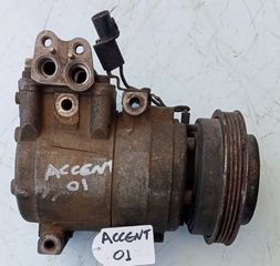 ΚΟΜΠΡΕΣΕΡ AIRCONDITION HYUNDAI ACCENT