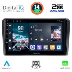 MULTIMEDIA TABLET for CITROEN – PEUGEOT – TOYOTA ....SoundStreet....