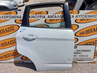 FORT C-MAX  10`-15' ΠΟΡΤΑ ΠΙΣΩ ΔΕΞΙΑ (Η ΤΙΜΗ ΕΙΝΑΙ ΕΝΔΕΙΚΤΙΚΗ)