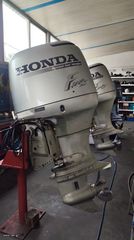 Honda 2003 BF130
