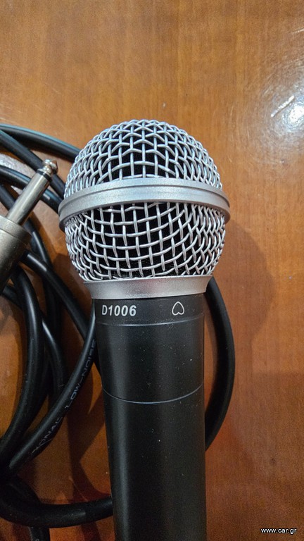 LD System's D1006