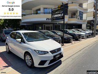 Seat Ibiza 2018 ΕΛΛΗΝΙΚΟ STYLE ΑΨΟΓΟ!!!