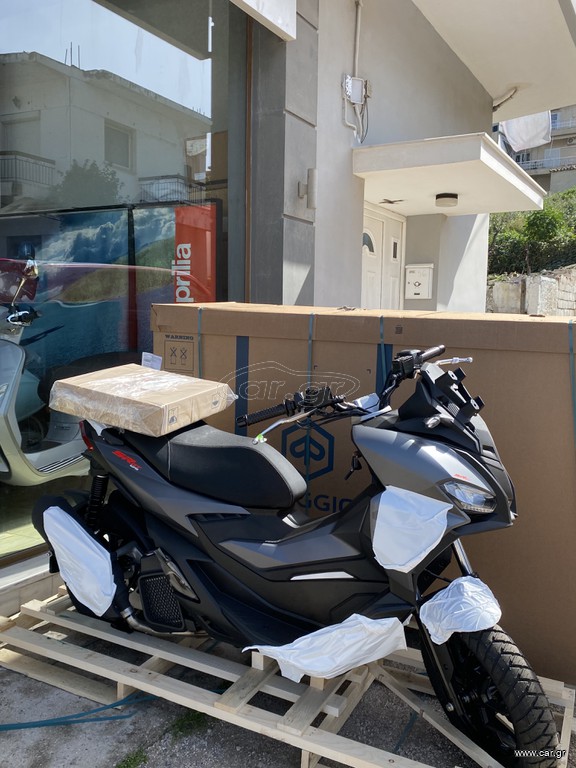 Aprilia SR GT 125 2026 GT