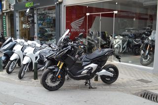 Honda X-ADV 2026
