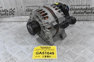 Δυναμό Kia Picanto - Hyundai i30 D3FB D4FC 2004-2010 VALEO 37300-2A850 2611067 130A