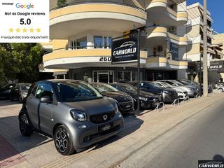 Smart ForTwo 2019 EΛΛΗΝΙΚΟ ΠΑΝΟΡΑΜΑ 35ΧΛΜ ΑΨΟΓΟ!!!
