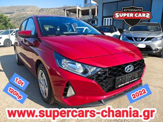Hyundai i 20 2022 SUPERCARS XANIA