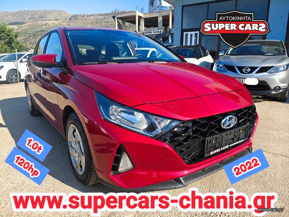 Hyundai i 20 2022 SUPERCARS XANIA